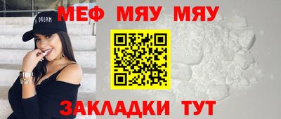 гидропоника Донецк