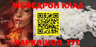 твердый Донской