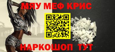 гашиш Дубна