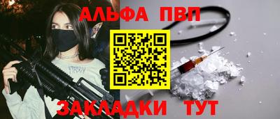 твердый Донской