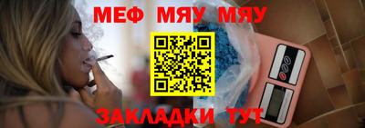 гидропоника Донецк