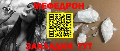твердый Донской