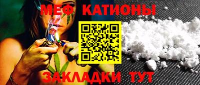 твердый Донской