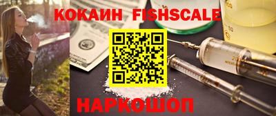 гашиш Дубна