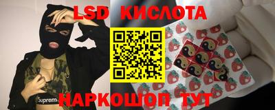 твердый Донской