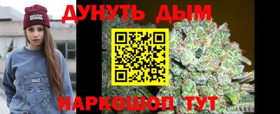 гашиш Дубна