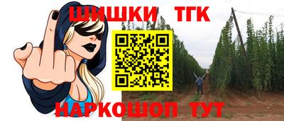 гидропоника Донецк