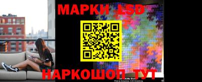 твердый Донской