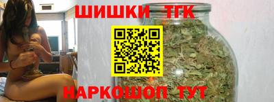 твердый Донской