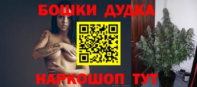 гидропоника Донецк
