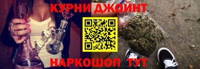 гидропоника Донецк