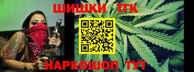 гашиш Дубна