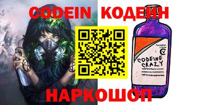 твердый Донской