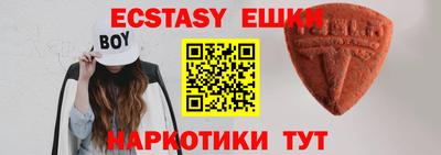 твердый Донской