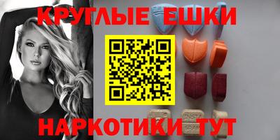 гашиш Дубна