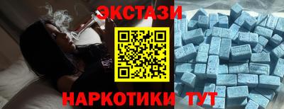 гашиш Дубна