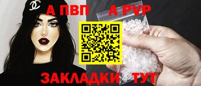 гидропоника Донецк