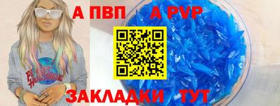 гашиш Дубна