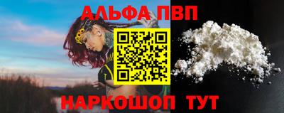 гашиш Дубна