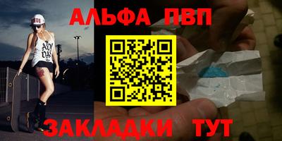 твердый Донской