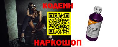 твердый Донской