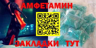 гидропоника Донецк