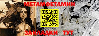 твердый Донской