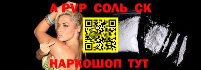 гидропоника Донецк