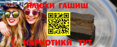 твердый Донской
