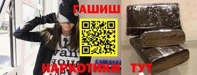 твердый Донской