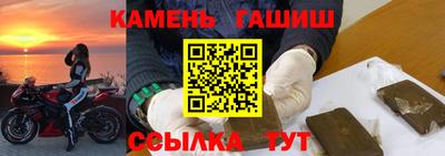твердый Донской