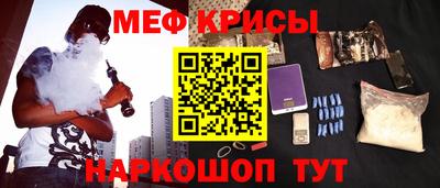 гидропоника Донецк