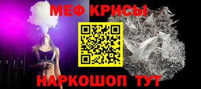 гидропоника Донецк