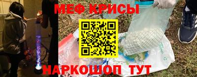 твердый Донской