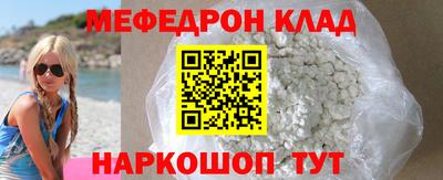 гашиш Дубна
