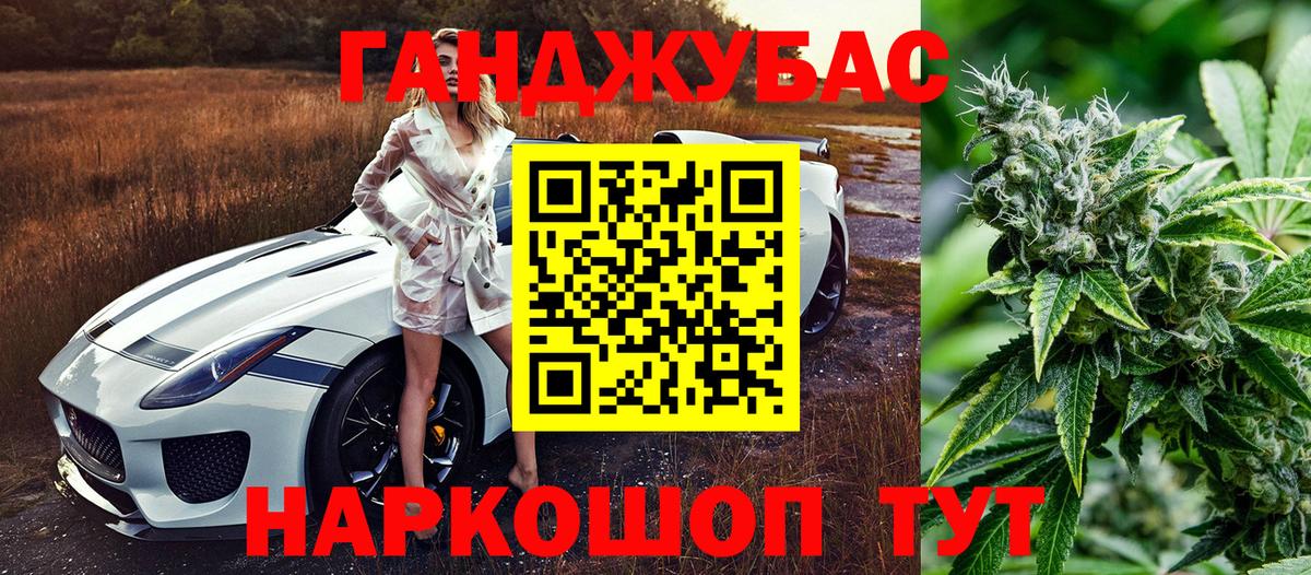 Марихуана гибрид  Вход с VPN  Шишки марихуана индика  Шишки марихуана Amnesia  Марихуана THC 21%  Камень-на-Оби 